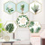 Xi Pan Stickers Tropical Green Plant Nordic Background Wall Stickers Decorative Stickers Plant Living Room Bedroom Wall Sticker Self-Adhesive