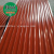 Factory selling Iron sheet wave design PPGI galvanice roofing zinc 