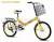 Children's Folding Bicycle Rear Carrier/18/20 New Stroller with Basket Factory Direct Sales
