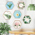 Nordic Simulation Green Plant Photo Frame Hexagonal Decorative Painting Wall Sticker Bedroom Living Room Entrance Background Decorative Sticker HT