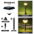 Amazon Hot Sale Solar Lawn Ground Plugged Light Led Waterproof Integrated Garden Lawn Lamp Courtyard Landscape Lamp