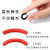 Color Eyelash Replacement Adhesive Strip Eyelash Curler Replace Rubber Pad Not Easy to Break Elastic Rubber Strip