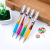 Age Youth League Handsome Boy Star Press Gel Pen Good-looking Bullet Student Cute Black Signature Ball Pen