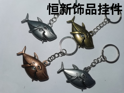 Alloy Shark Keychain Pendant