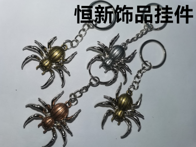Alloy Spider Keychain Pendant,