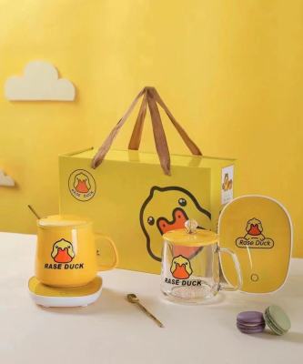 New Small Yellow Duck Thermal Cup Desktop 55 Degrees Warm Cup Office Insulated Coaster Automatic Heating Cup Gift Set