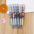 Ethnic Style Miao Cartoon Doll Press Gel Pen Good-looking Bullet Student Cute Black Signature Ball Pen