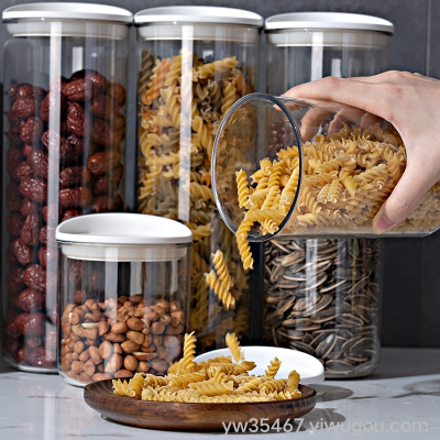 B04-1201 AIRSUN Sealed Storage Jar Transparent Food Sealed Jar Household Kitchen Storage Jar Stackable