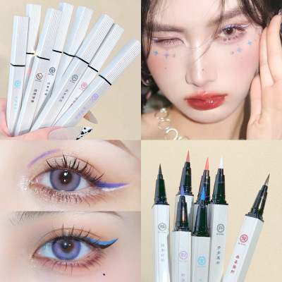 Xixi Dazzling Eye Color Eyeliner Small Square Rod Color Eyeliner Not Easy to Smudge Fade down to Outline Shading Powder