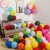 Cross-Border Hot Selling Factory Direct Sales 12-Inch 3.2G Standard/Matte Party Decoration Color latex Balloons