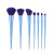 7 Frosted Screw Rod Makeup Brush Set Plastic Handle Fiber Wool Full Set Of Beauty Tools Cross-Border