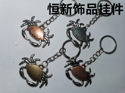 Alloy Crab Keychain Pendant