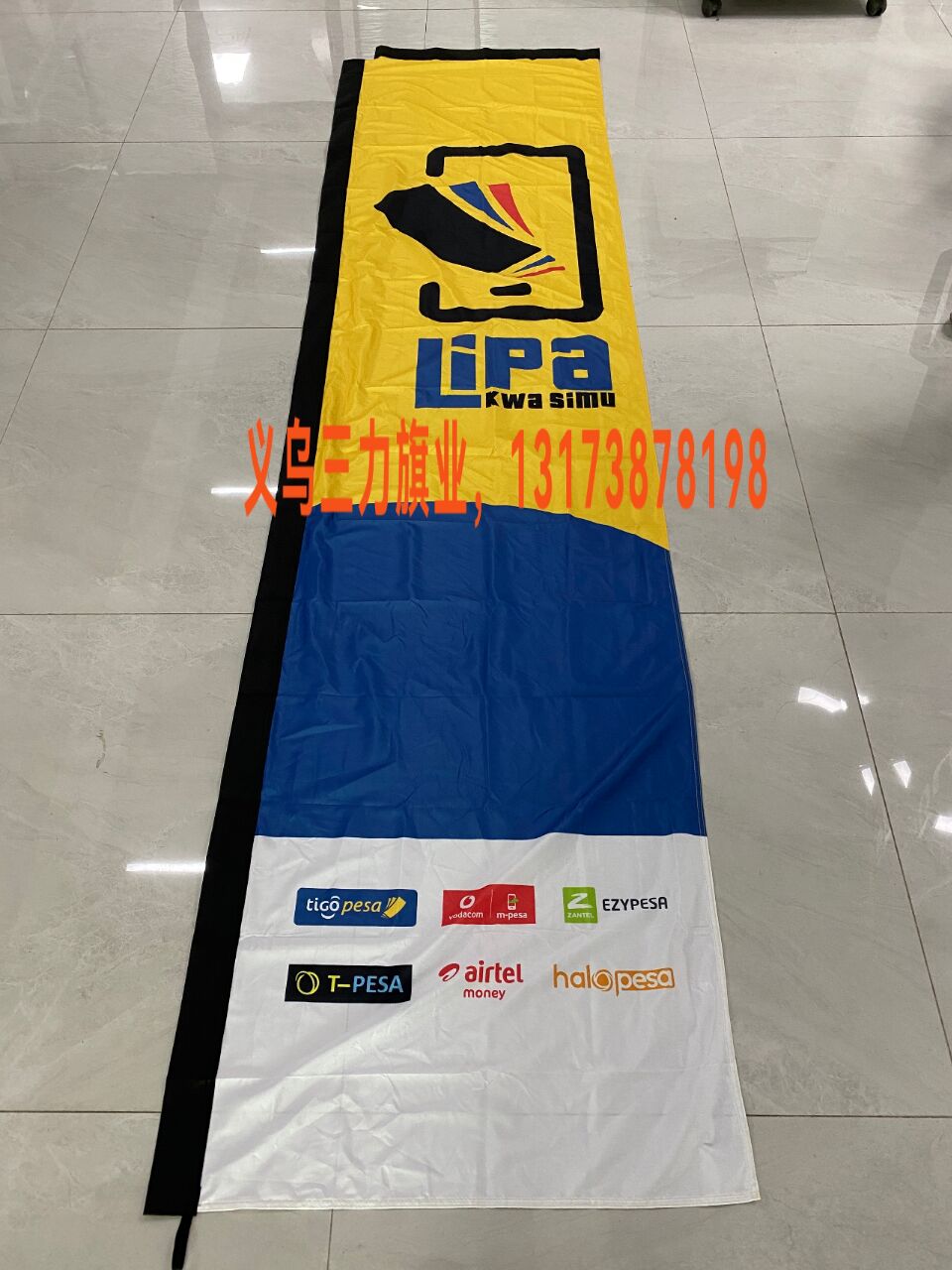 沙滩旗帜.广告旗帜.户外旗帜.旗杆