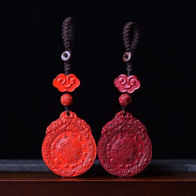 Chinese Red Cinnabar Protective Talisman Charts 12 Chinese Zodiac Pendant Gossip Bag Pendant Key Chain Chinese Zodiac Pendant