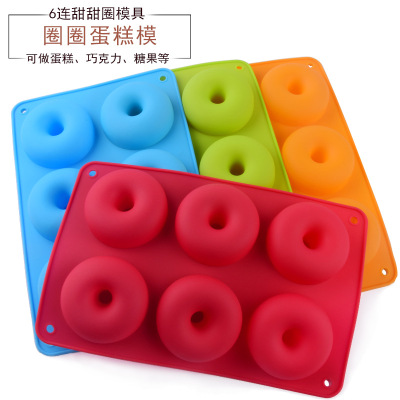6-Piece Silicone Donut Cake Mold Six-Piece Silicone Donut Biscuit Baking Mold DIY High Temperature Resistance