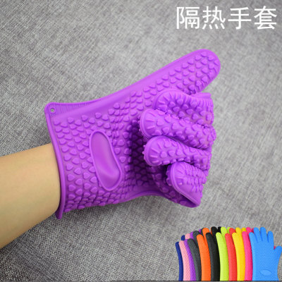 Thick 130G Heart-Shaped Silicone Gloves High Temperature Insulation Anti-Scald Water Slide Microwave Oven Baking Five Finger Gloves