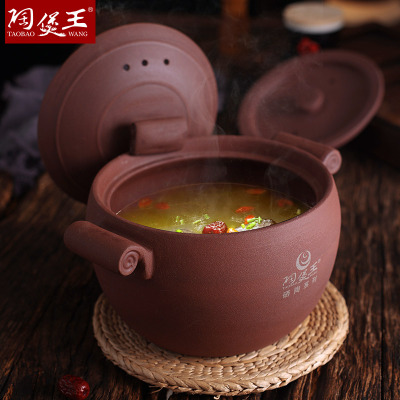Ceramic Pot King High Temperature Resistant Double Lid Ceramic Pot Soup POY Olla Braised Pot