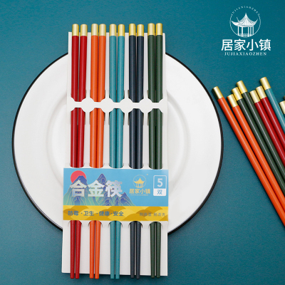 Chopsticks Alloy Chopsticks Disposable Chopsticks Public Chopsticks
