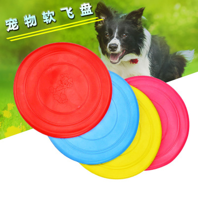 In Stock Wholesale Pet Frisbee Toy PVC Dog Soft Frisbee Throwing Interactive Dog Toy Flying Saucer Training