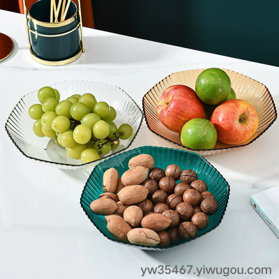 T18-8030 Household Fruit Plate Living Room Coffee Table Plastic Candy Plate Dried Fruit Tray Office Snack Dish Small Fruit Tray