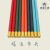 Chopsticks Alloy Chopsticks Disposable Chopsticks Public Chopsticks