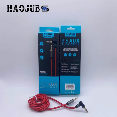 Exported to Russia Single Elbow Woven Audio Cable Aux3.5 Mobile Phone Speaker Universal Car Bluetooth Alignment