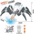 Cross-Border Amazon Children's Early Education Electric Remote Control Spray Spider Animal Dancing Mechanical Dinosaur Boys and Girls Toys