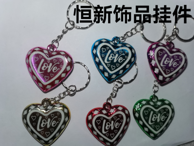 Electroplated Peach Heart Keychain Pendant