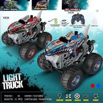 Cross-Border Dinosaur Bigfoot 360-Degree Rotating Stunt Spray Remote Control Car Shark off-Road Remote Control Jeep Toy