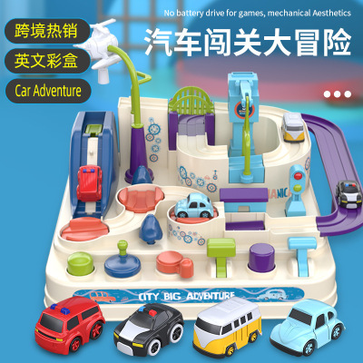 Car Adventure Car Entrance Adventure Train Rail Car Cross-Border Hot Selling Children's Toy Tosiqi