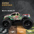 1:10 Large Dinosaur off-Road Vehicle Bigfoot Electric Toy High-Speed Racing Children's Four-Way Remote Control Car Model