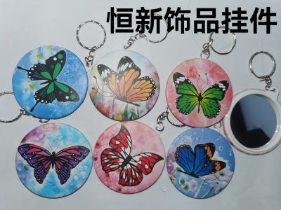 Butterfly Mirror Keychain Pendant