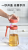 X44-2063 AIRSUN Glass Transparent Condiment Dispenser Three Groups Creative Kitchen Household Flip Salt MSG Seasoning Jar