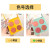 Four-Color Flower Ripple Blush Makeup Natural Clothing Not Easy to Fly Pink Internet Celebrity Rouge Multi-Purpose Daily