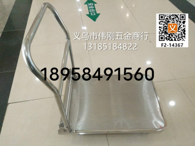 Mute Trolley 304 Stainless Steel Trolley 201 Stainless Steel Tool Trolley Mute Flat Trolley Foldable