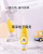 G. Duck Small Yellow Duck Electric Toothbrush Children Ultrasonic Electric Toothbrush Full-Automatic Waterproof Ultra-Fine Soft Fur Cleaning