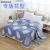 Yiwu Good Goods Thickened Blanket Air Conditioning Blanket Student Dormitory Velvet Blanket Warm Sleeping Blanket