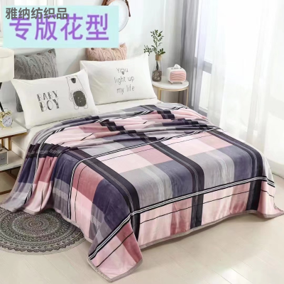 Yiwu Good Goods Thickened Blanket Air Conditioning Blanket Student Dormitory Velvet Blanket Warm Sleeping Blanket