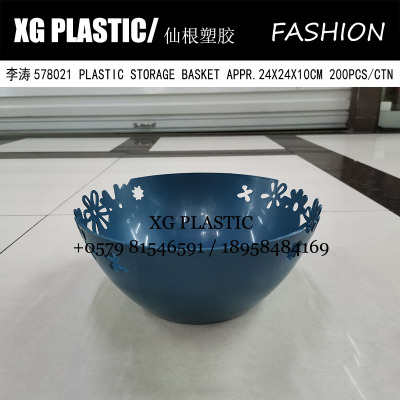 storage basket fruit basket round shape fashion style plastic basket creative hollow out design candy plate hot sales