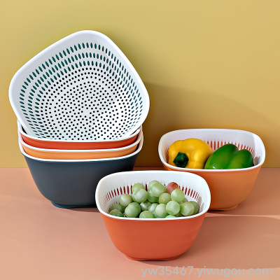 B04-1401 AIRSUN Small Drain Basket Double-Deck Home Hot Pot Platter Plastic Vegetable Basket Vegetable Washing Basket
