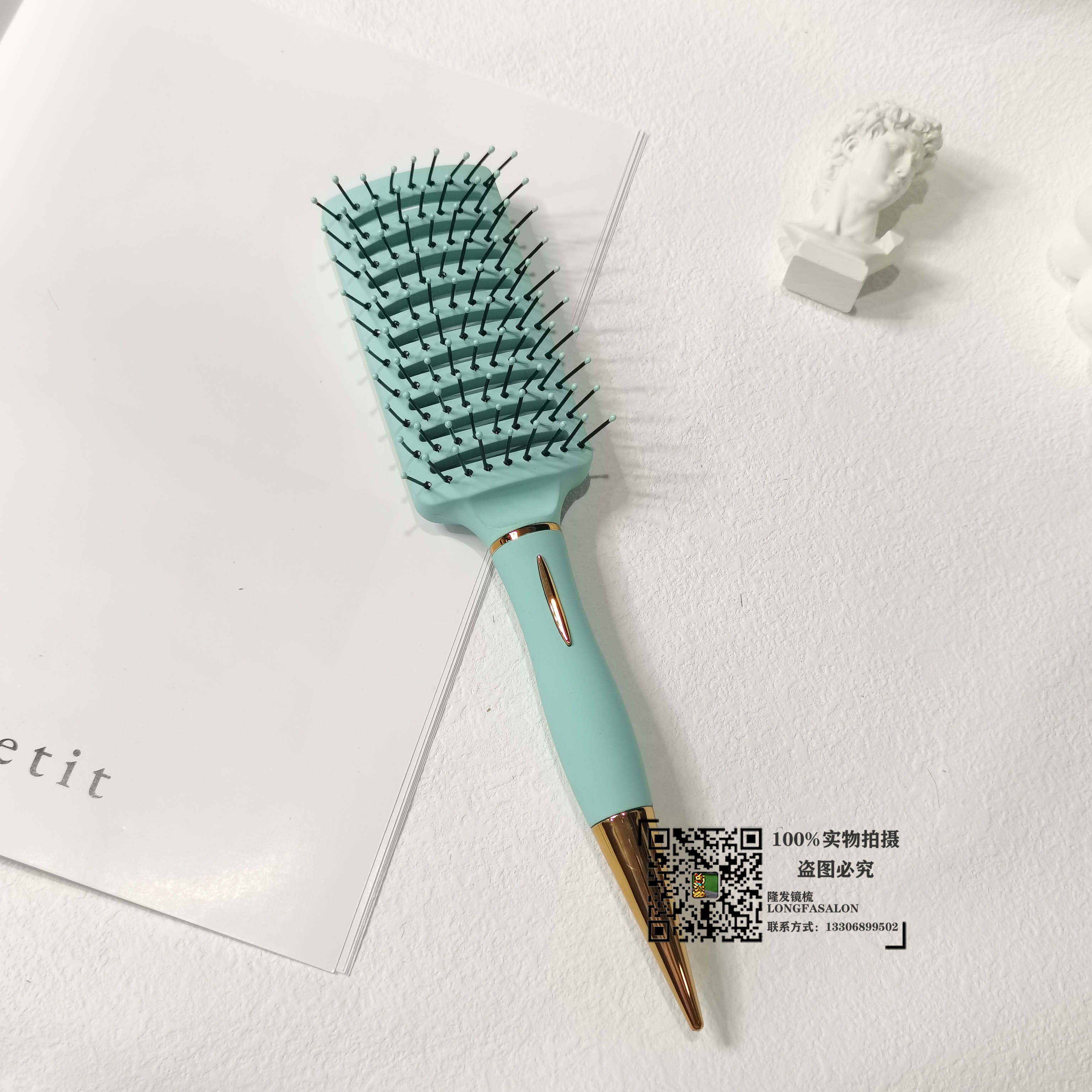 厂家热卖跨境新款女士按摩梳大板梳排骨梳宽齿蓬松头发可打造造型