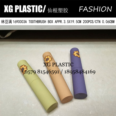 new arrival fashion style toothbrush box portable travel business toothbrush storage box round shape tooth brush case