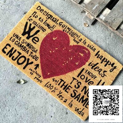 Printed PVC Bottom Imitation Coconut Shred Coconut Palm Coconut Shell Fiber Coconut Coconut Non-Slip Mat Carpet Doormat