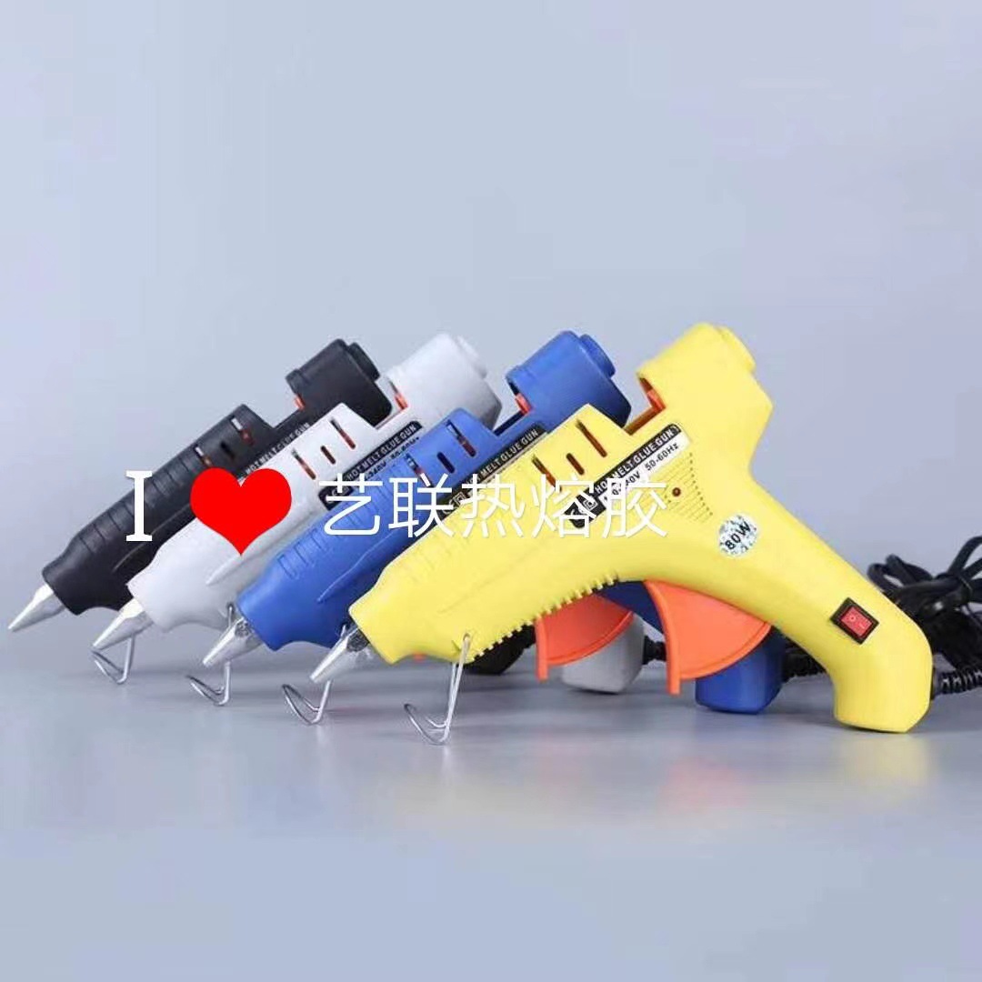 DIY手工点胶工具大号手工胶枪胶棒枪