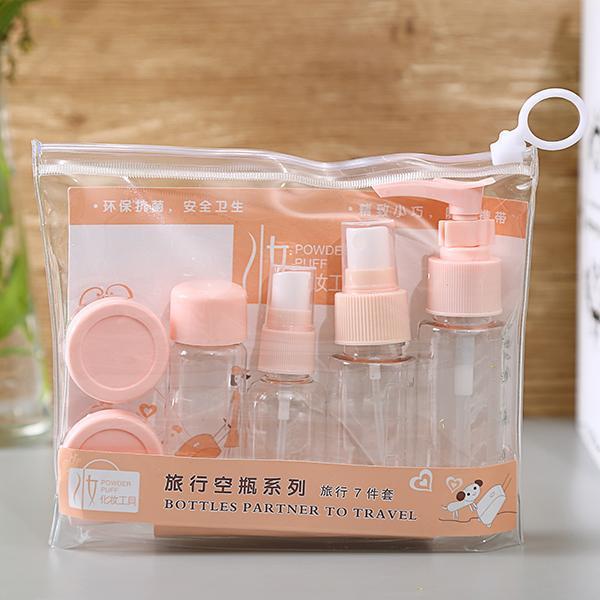 旅行分装瓶套装便携按压式小喷壶化妆品乳液面霜喷雾瓶空瓶子