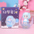 Fantasy Star River Creative Glow with Light Girl Blind Box Decoration Original Authentic Unpacking Box Cute Gift One Piece Dropshipping