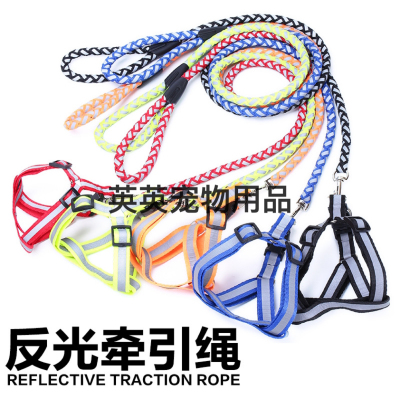 pet products Pet Reflective Hand Holding Rope Small and Medium-Sized Dogs Leash Breast leash