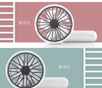 USB Rechargeable Fan Foreign Trade Exclusive