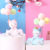 Yi Lu Ping An Creative Cute Confession Balloon Deer Decoration Car Interior Dashboard Decorations Girls' Gifts