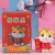 Year of the Tiger Mascot Creative New Little Tiger Blind Box National Style National Fashion Tiger Blind Box Doll Christmas New Year Gift